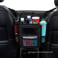 https://www.bossgoo.com/product-detail/car-organizer-between-seats-car-hanging-60337944.html